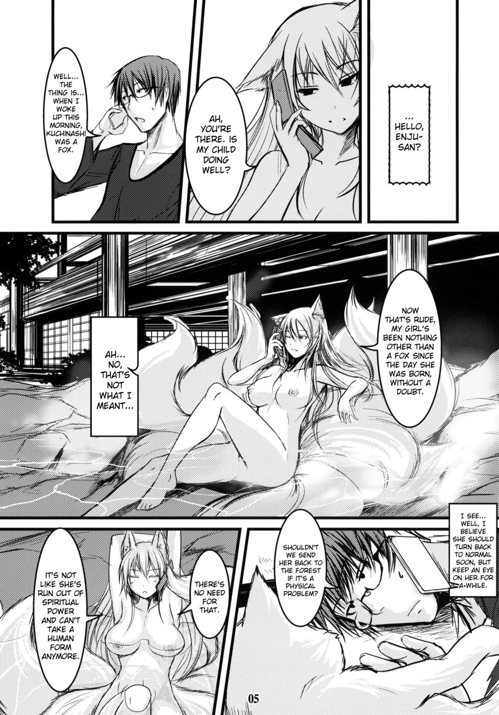 Hentai Manga Comic-Byakko no Mori Sono-Chapter 6-4